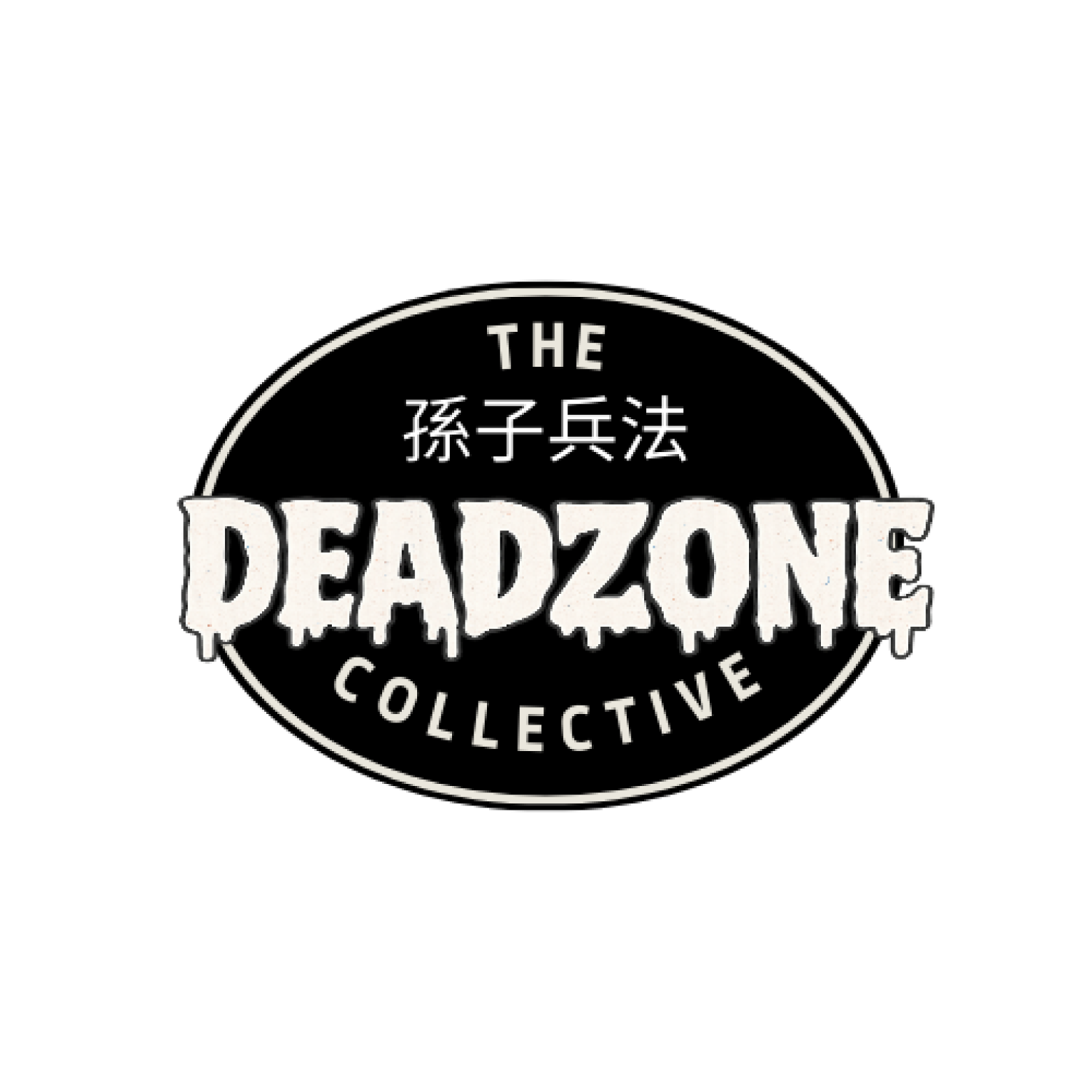 “DZ” Plugs V1.0 - Preorder